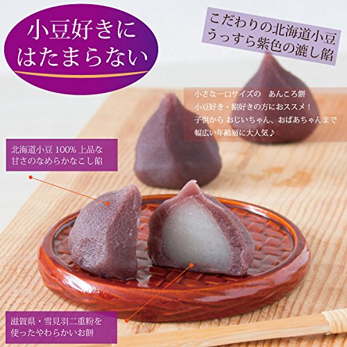 Amazon.co.jp: 一口あんころ餅 やわらかいお餅入り食べやすい一口